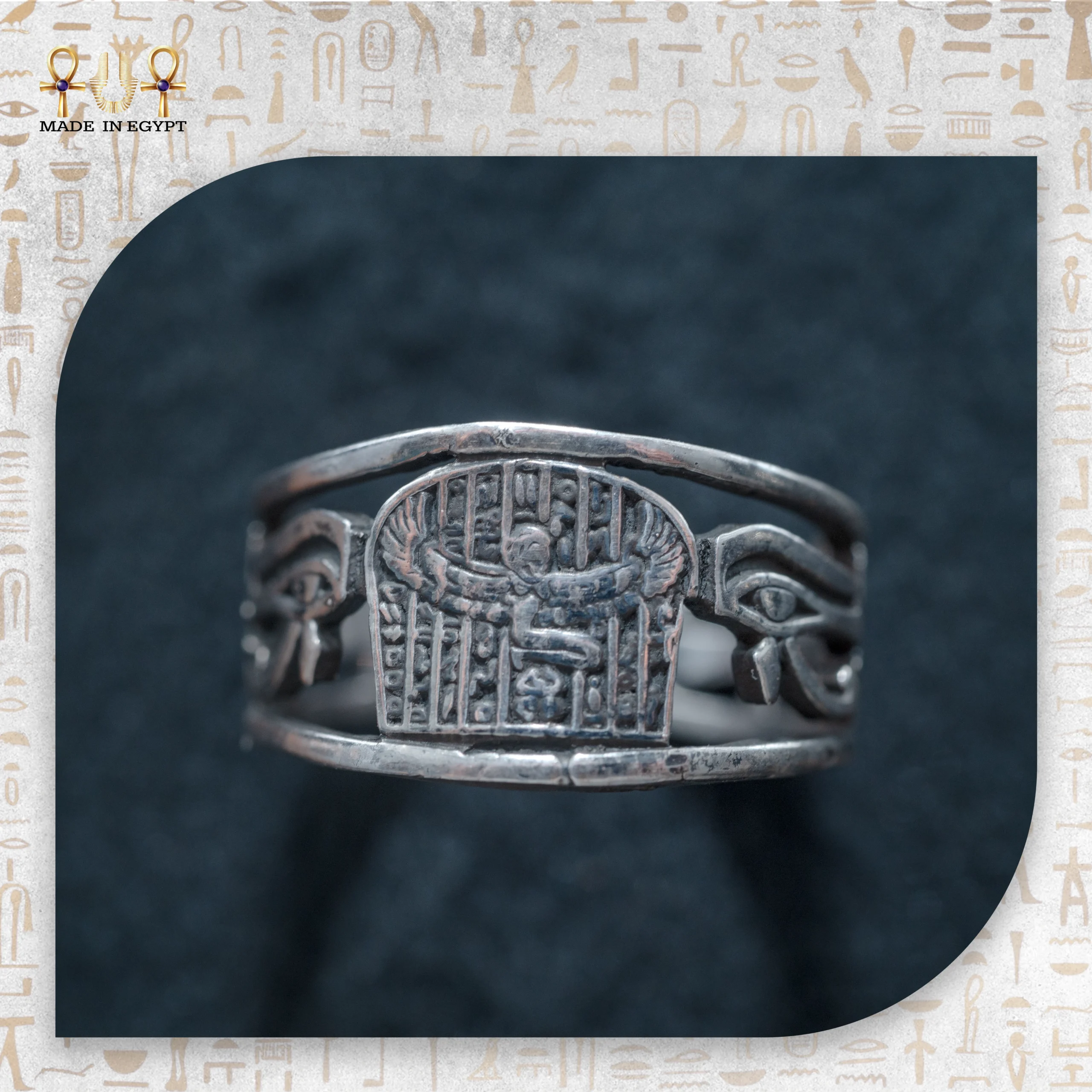 @44 Horus Wing Ring خاتم جناح حورس - الصورة 1