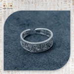 خاتم أجنحة الأبدية