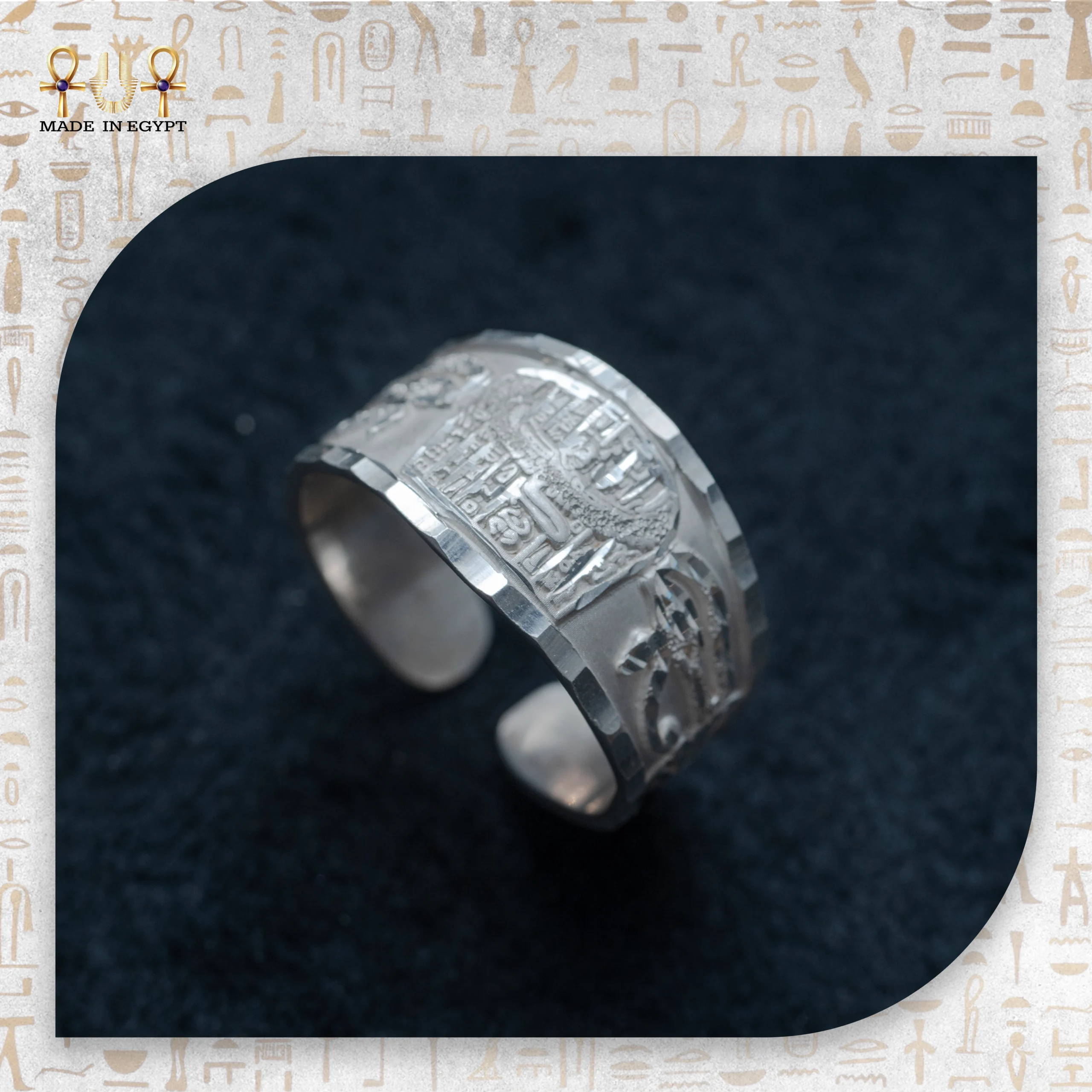 @46 Glory of the Pharaohs Ring خاتم مجد الفراعنة - الصورة 1