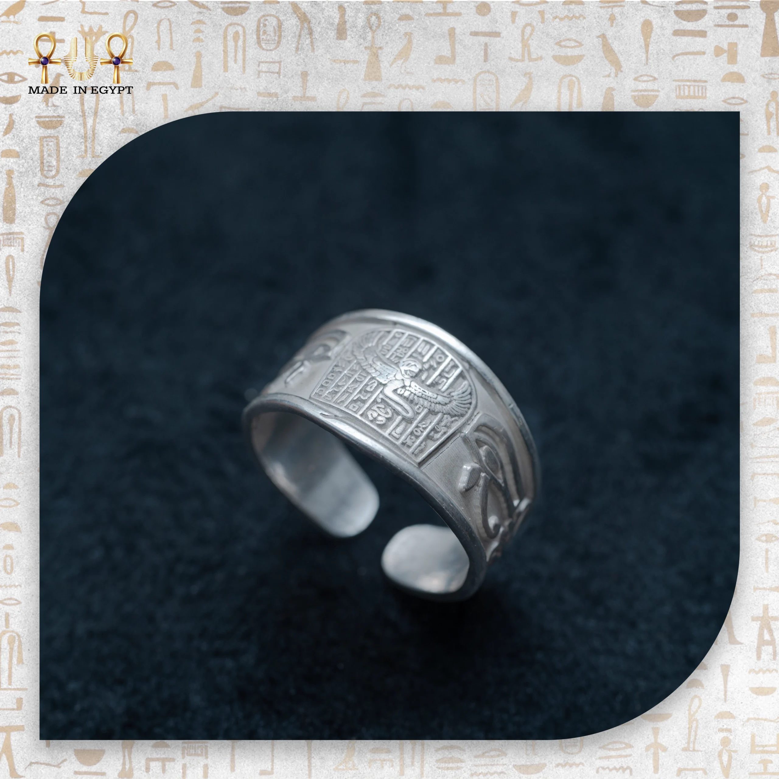 @46 Guardian of Eternity Ring خاتم حارس الأبدية - الصورة 1