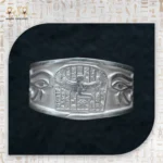 ⁦خاتم حارس الأبدية⁩ - الصورة ⁦2⁩