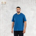 تيشيرت واسع أساسي