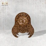 الساعة المهيبة