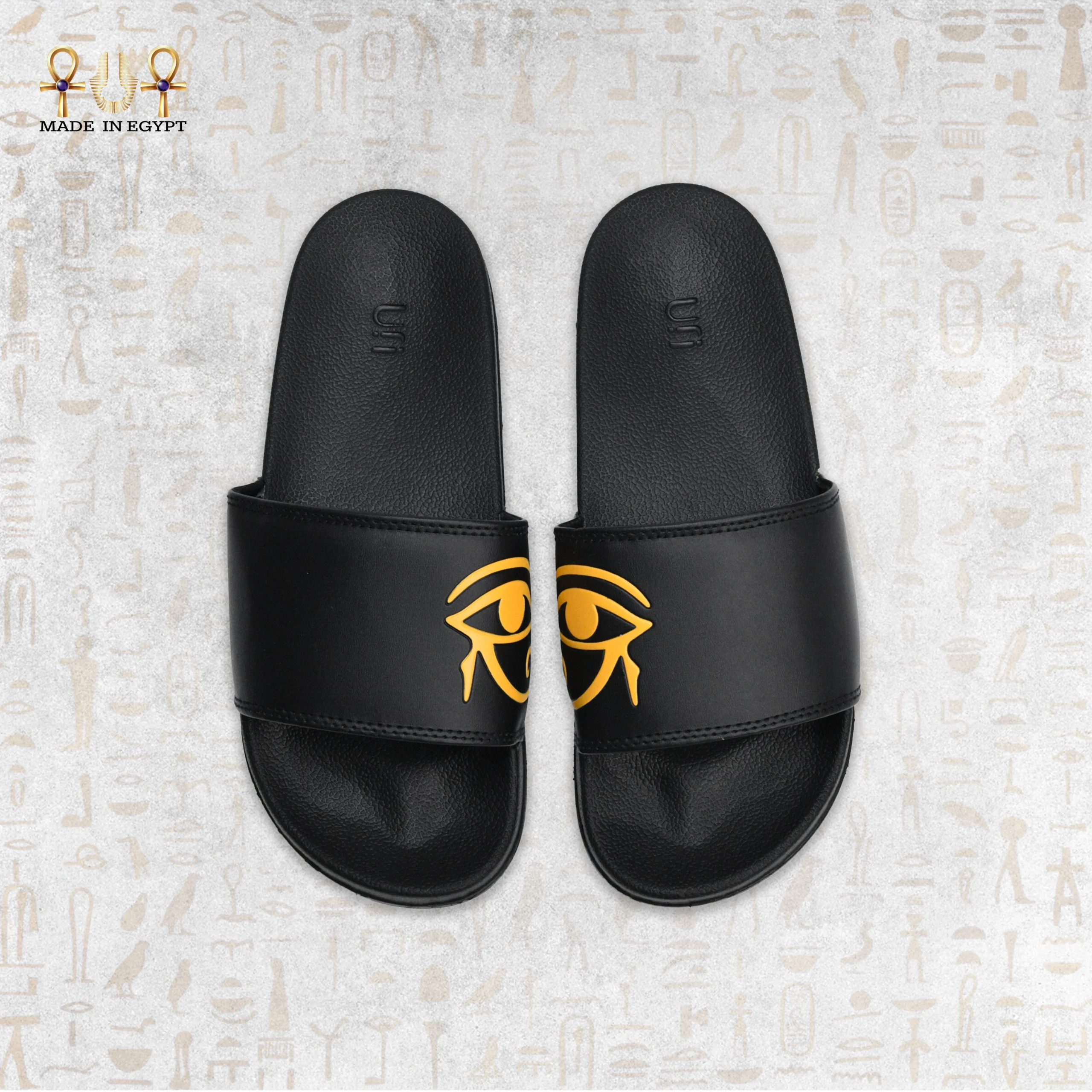 @5C Eye of Horus Slide