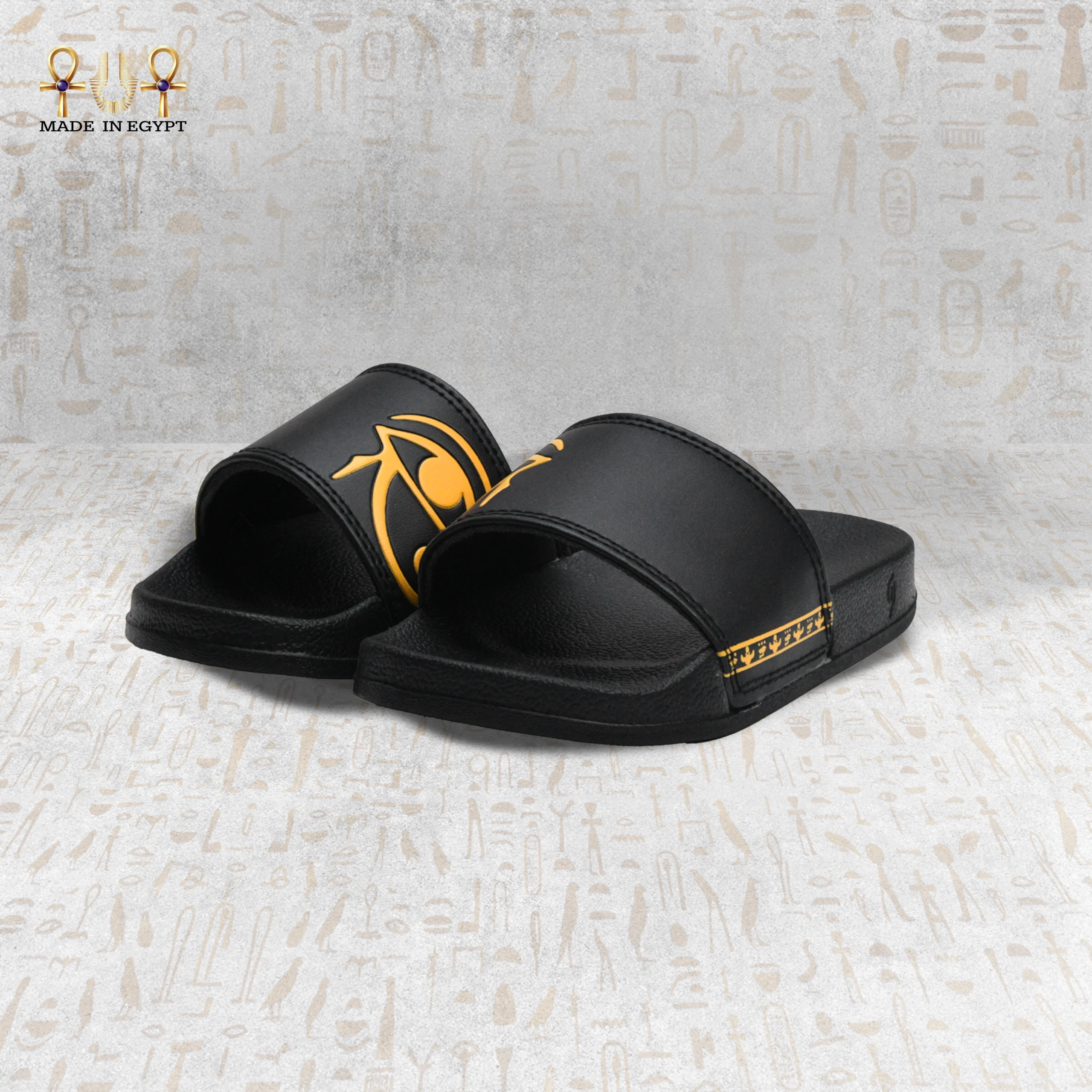 @5D Eye of Horus Slide