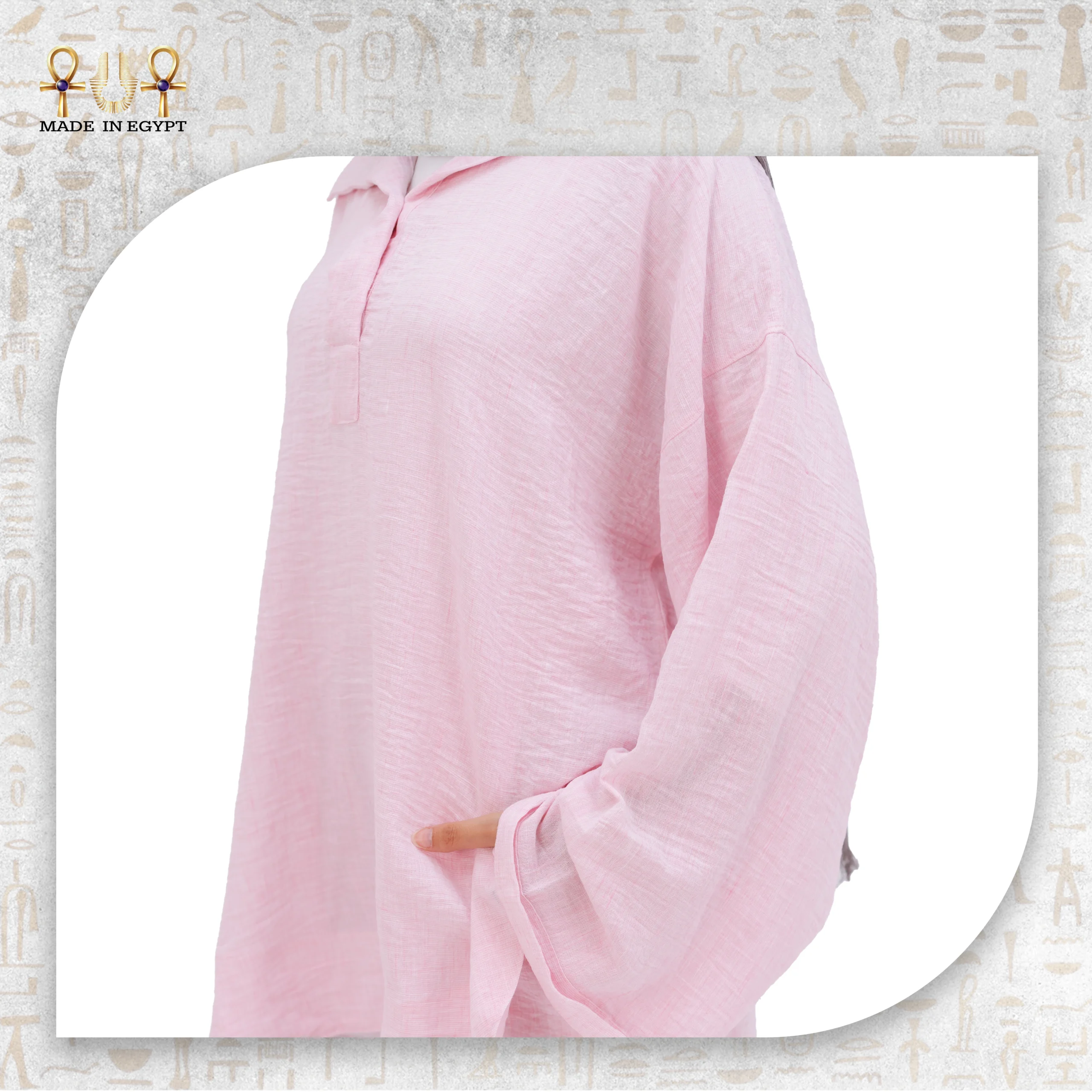 @5D Linen Breeze Set