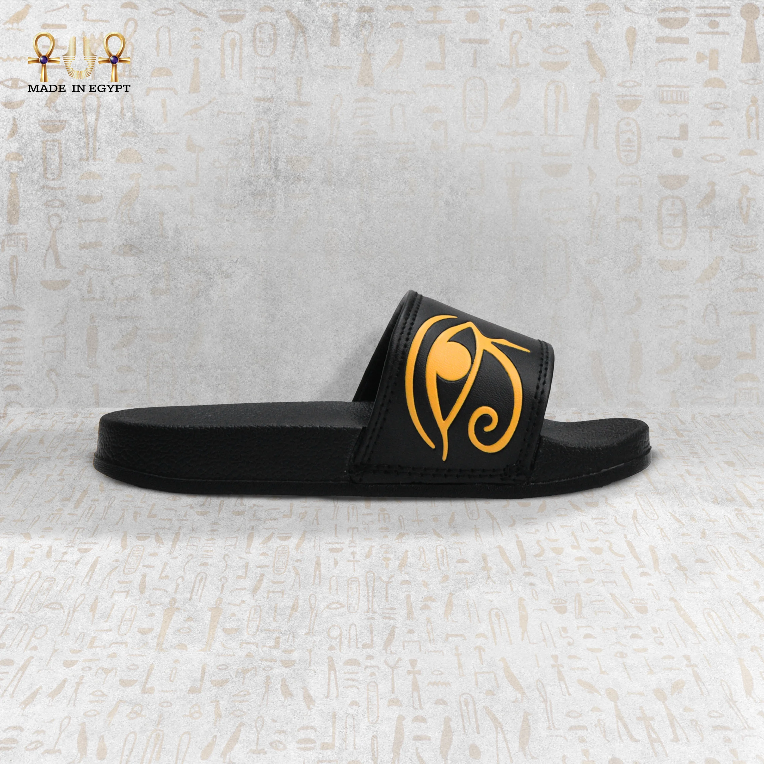 @5F Eye of Horus Slide