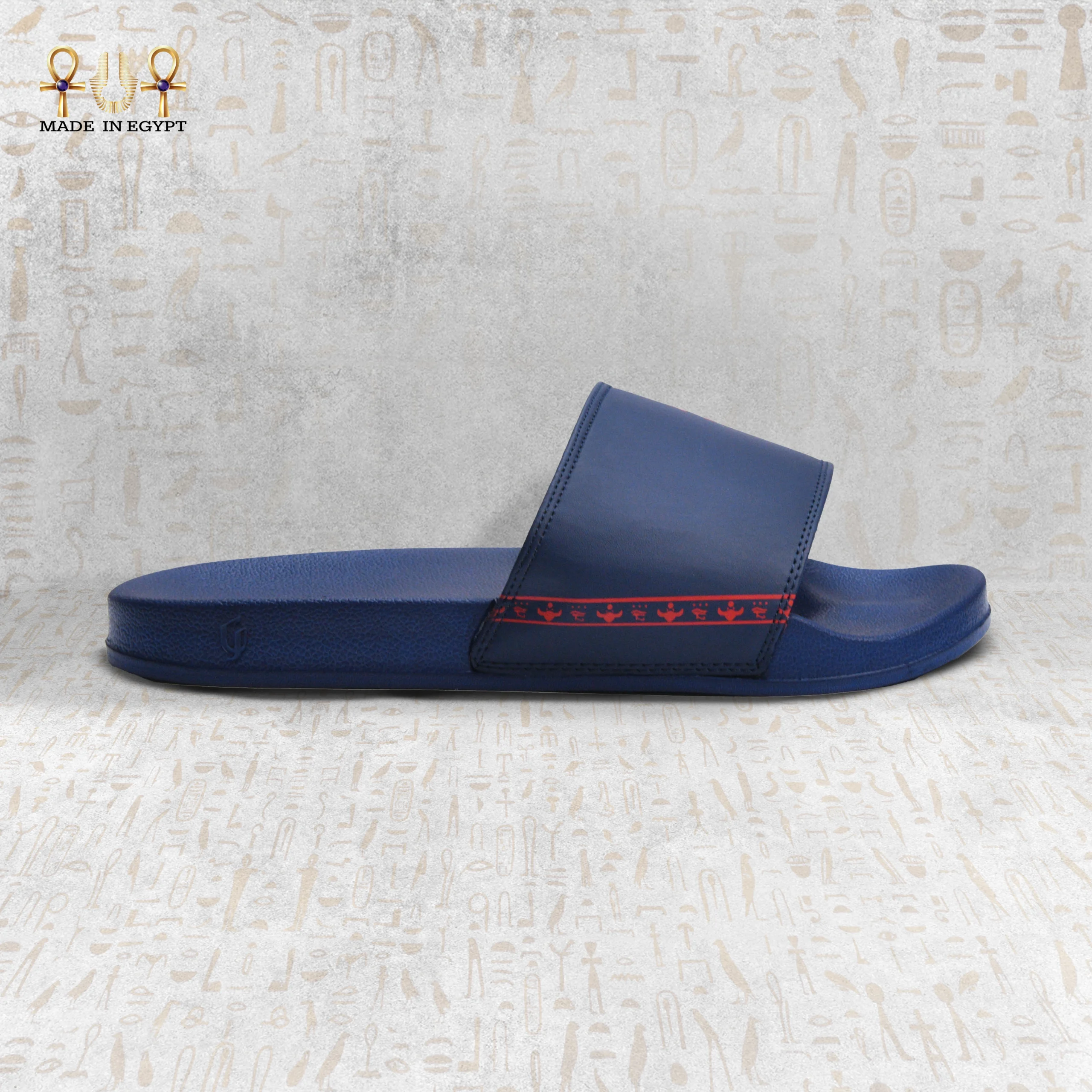 @5J Eye of Horus Slide