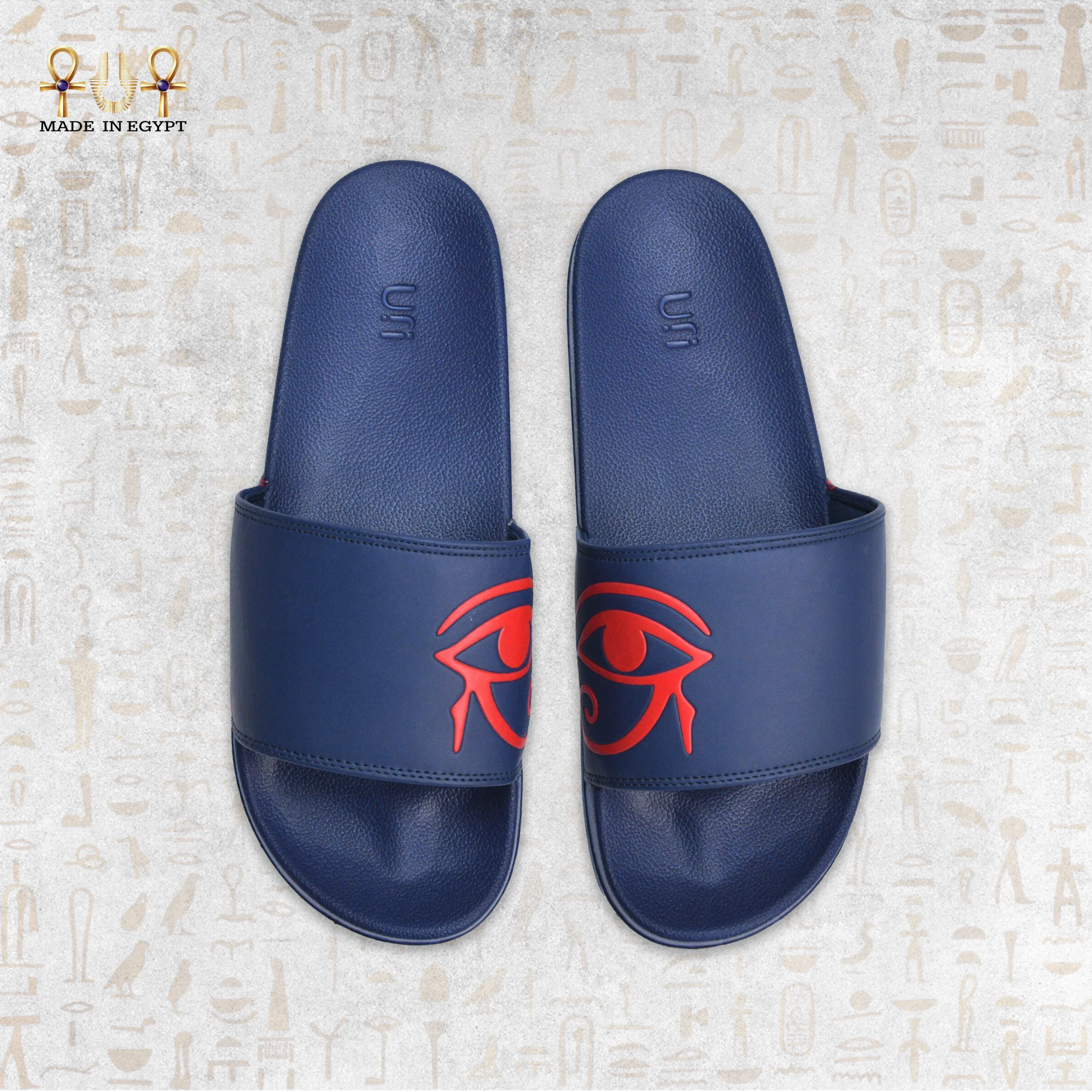 @5K Eye of Horus Slide