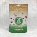 Vacakis Special Coffee – Medium Roast