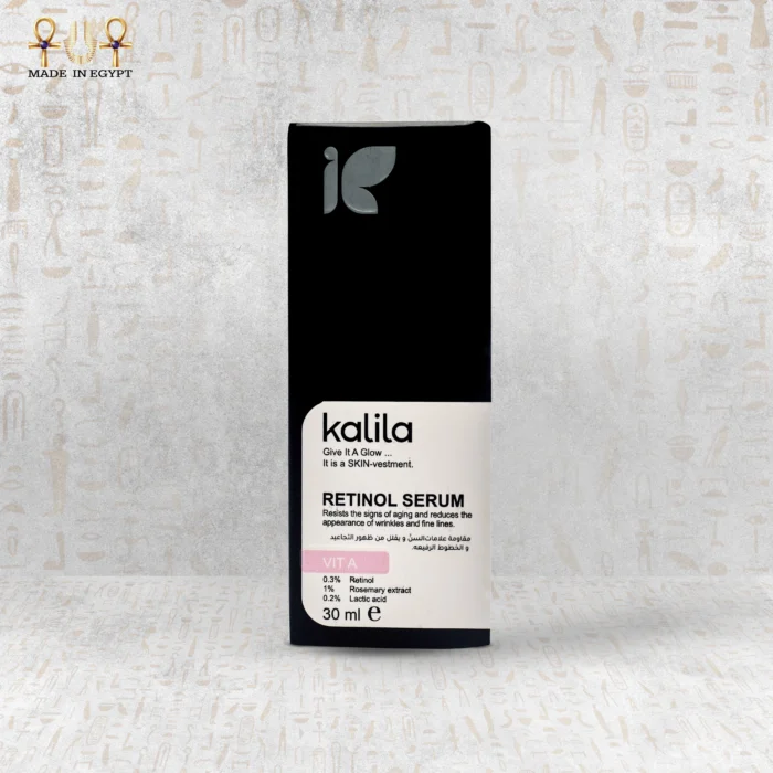 ⁦إشراقة كالِيلا⁩ - الصورة ⁦3⁩