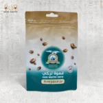 Vacakis Special Spiced Coffee – Medium Roast