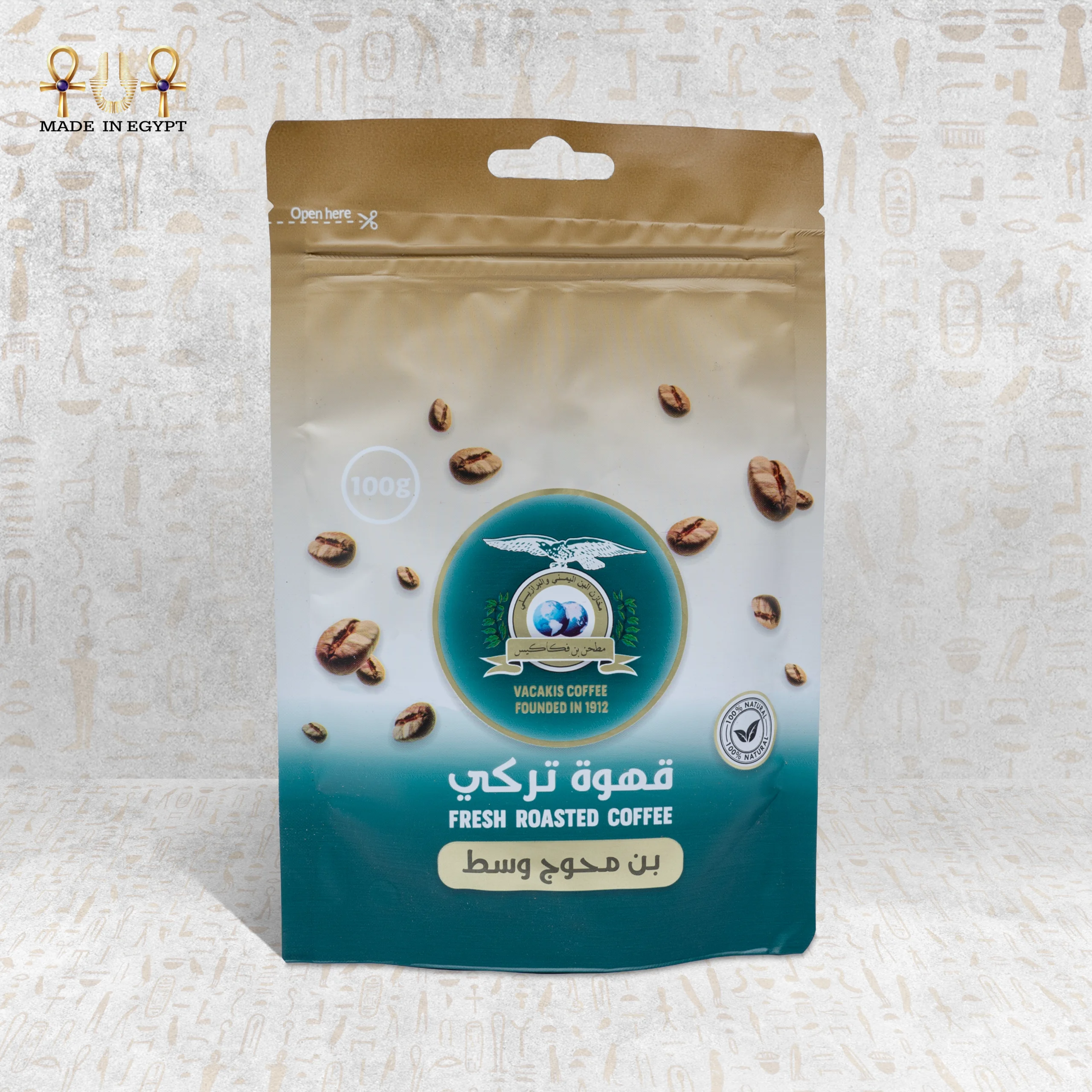 @7A Vacakis Special Spiced Coffee – Medium Roast