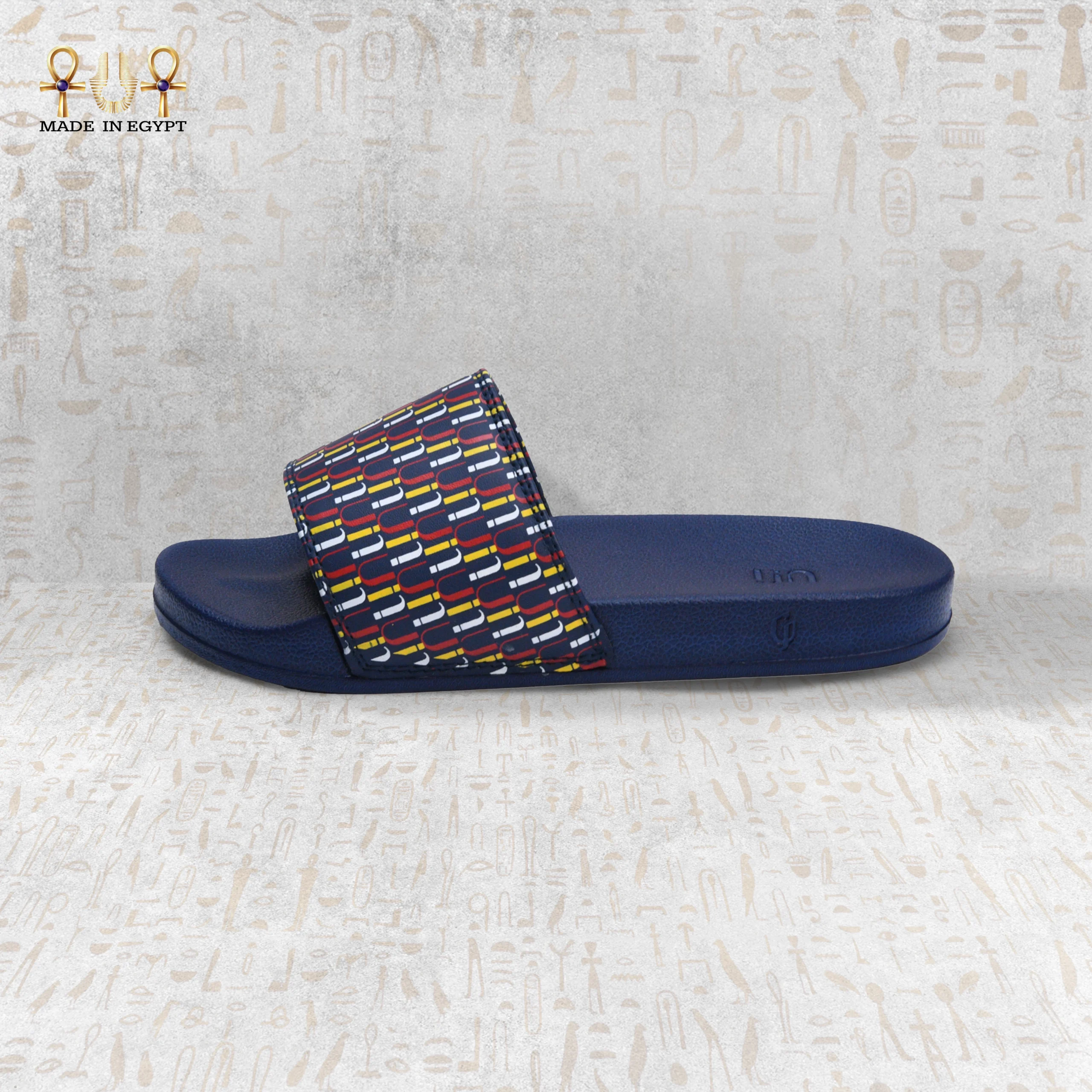 @7E Urban Vibe Slides