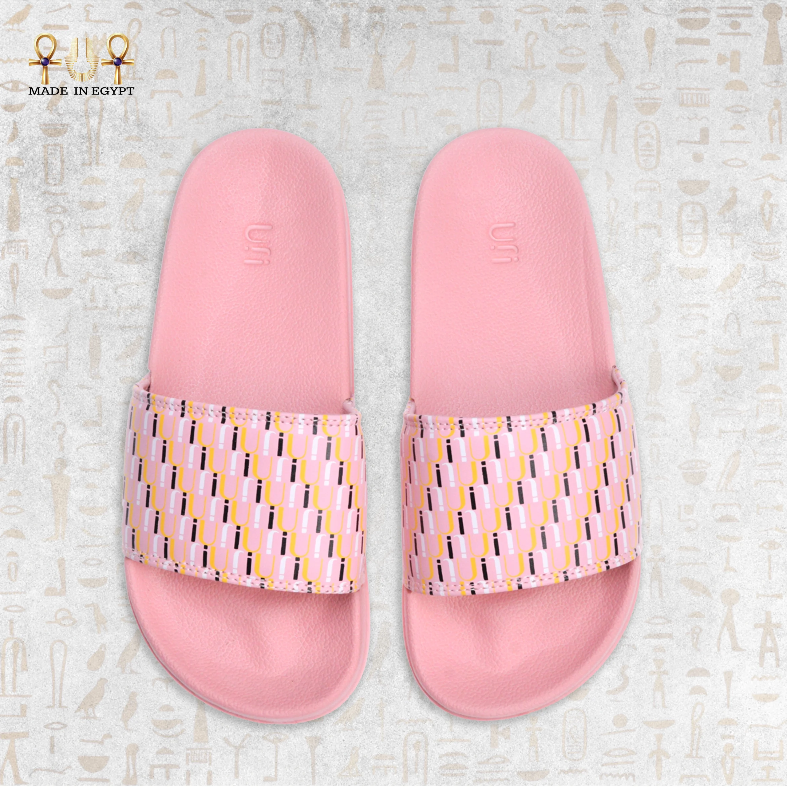 @7N Urban Vibe Slides