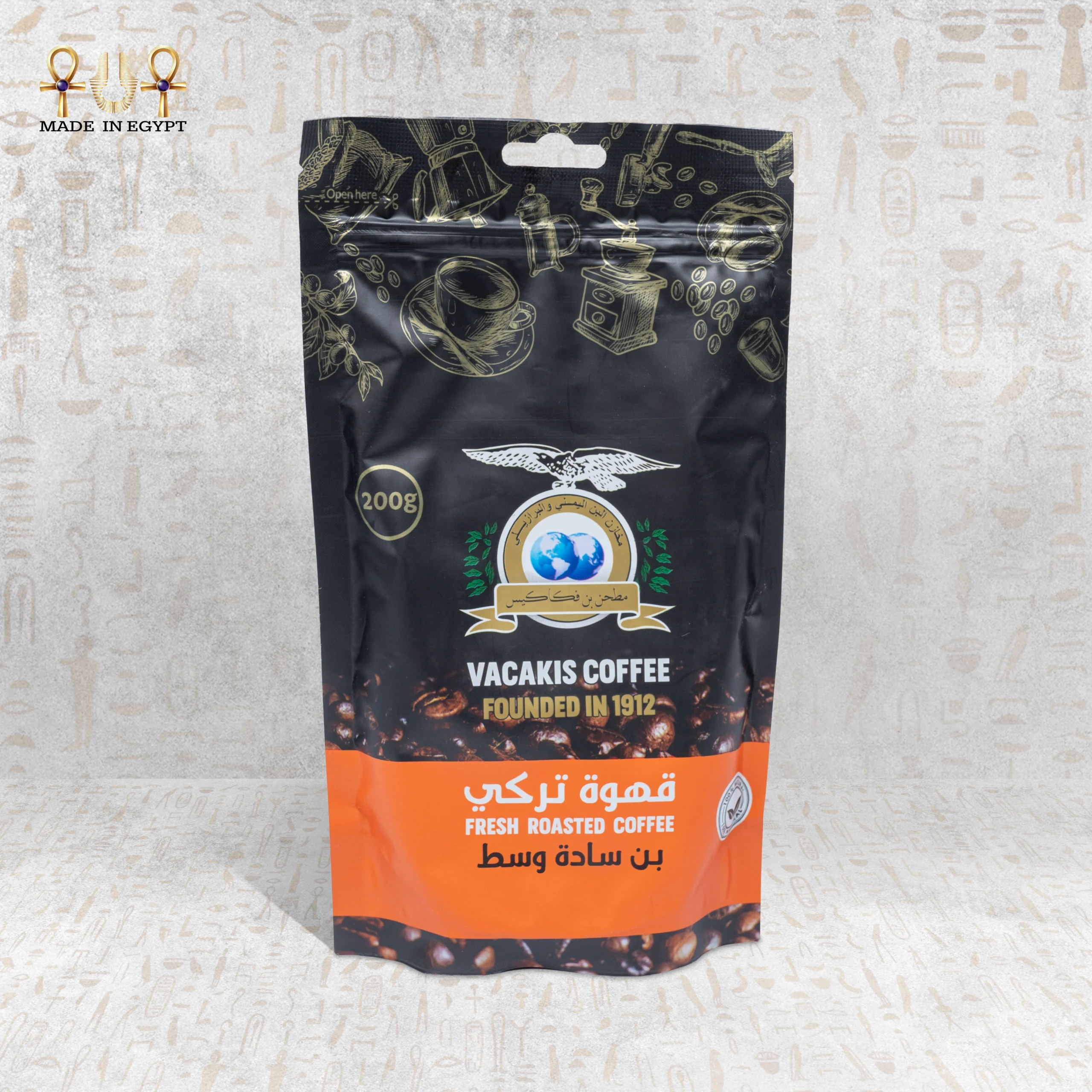 @8A Vacakis Special Plain Coffee – Medium Roast