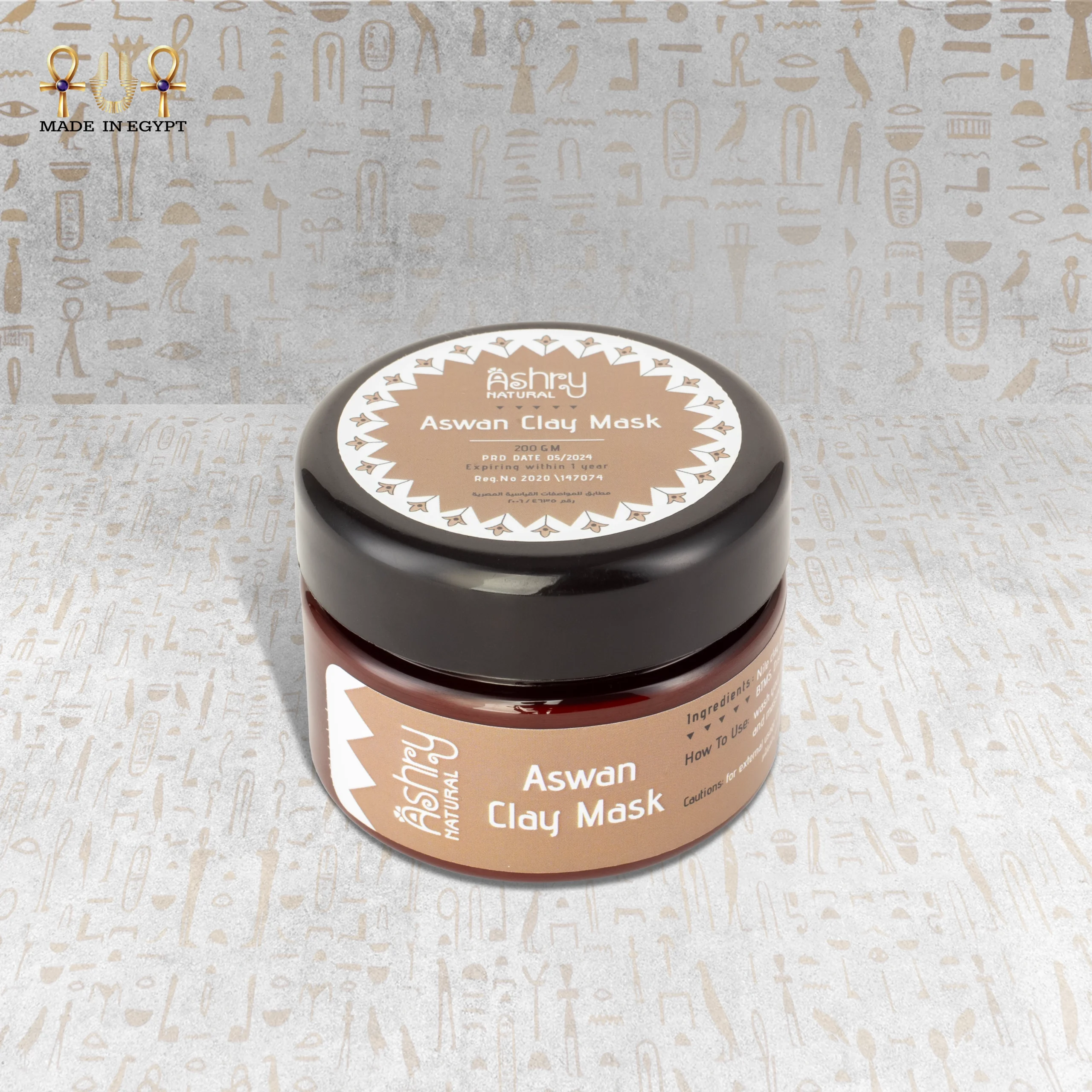 ASWAN Clay Mask @18B