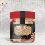 Anchovy Fillets