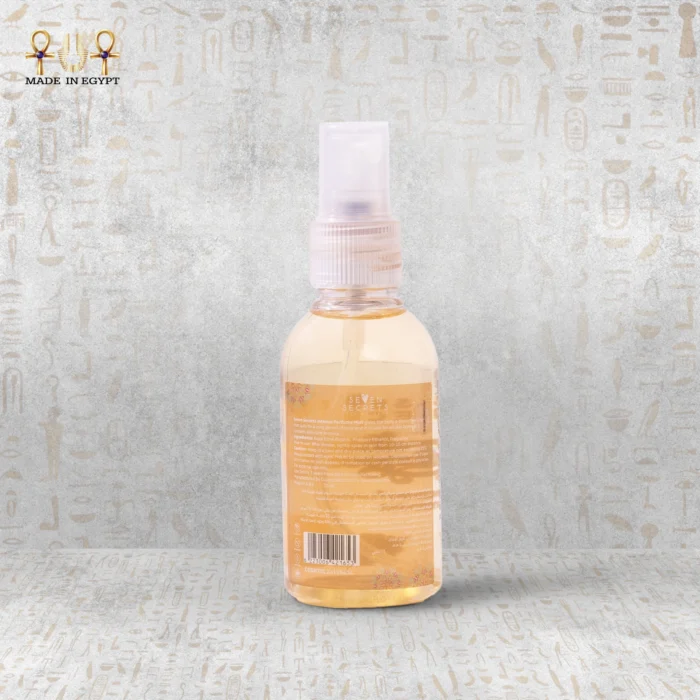 عطر ميست الأميرة العربية - Image 3