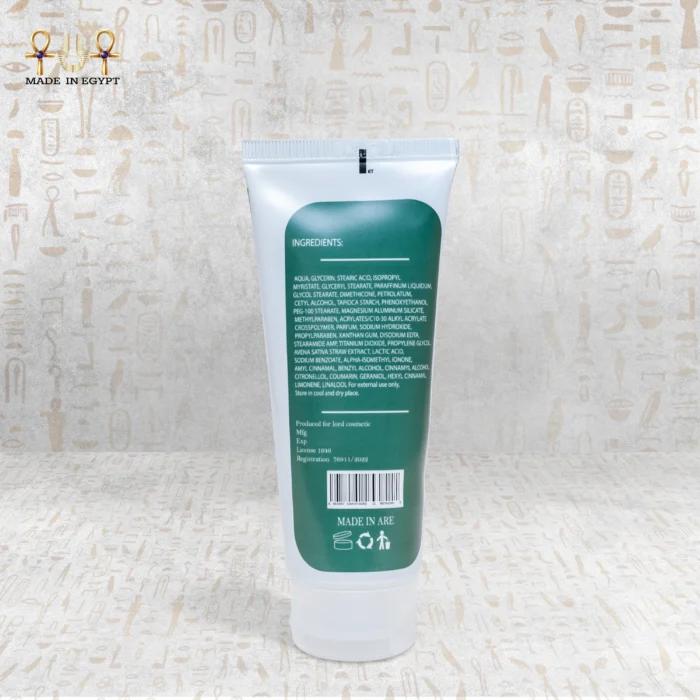 ⁦كريم اليدين بخلاصة الصبار وفيتامين E⁩ - الصورة ⁦2⁩