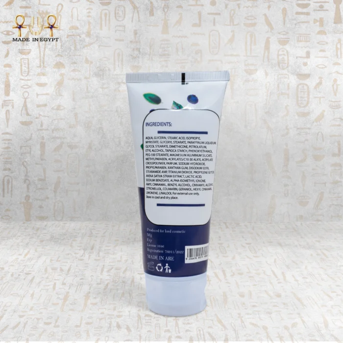 ⁦كريم اليدين بالتوت الأزرق⁩ - الصورة ⁦2⁩