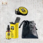 مجموعة العناية باللحية مع البلسم