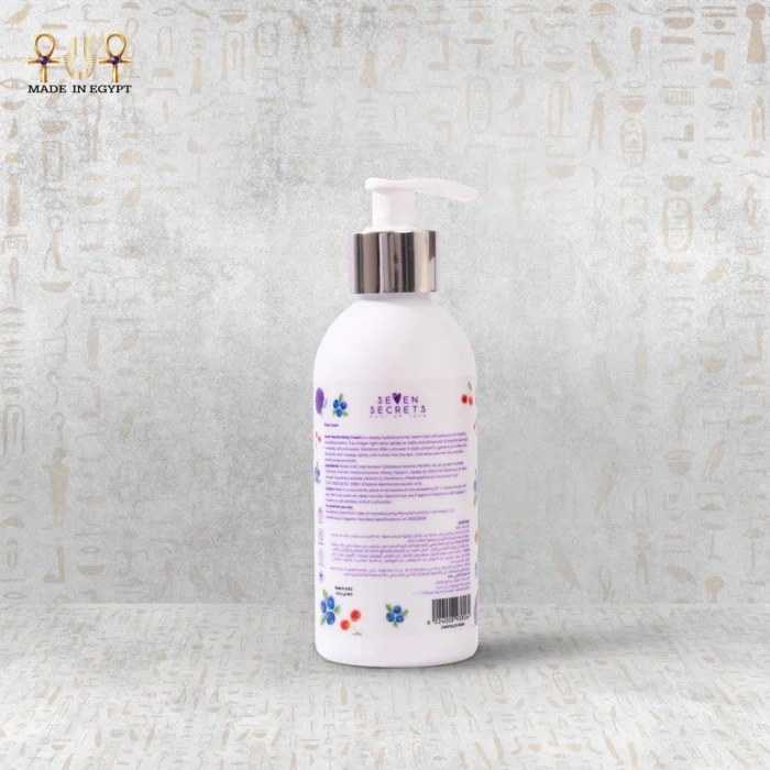 كريم الجسم بيري ميكس - Image 5