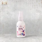 Berry Mix Body Cream - Image 4