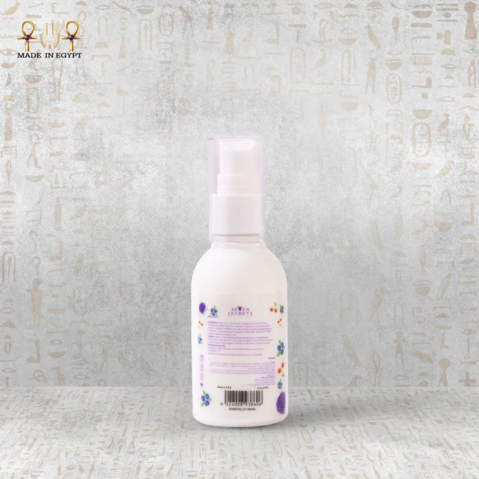 كريم الجسم بيري ميكس - Image 3