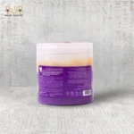 ⁦سكراب الفوم بيري ميكس⁩ - الصورة ⁦2⁩