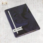 مفكرة ما وراء السماء