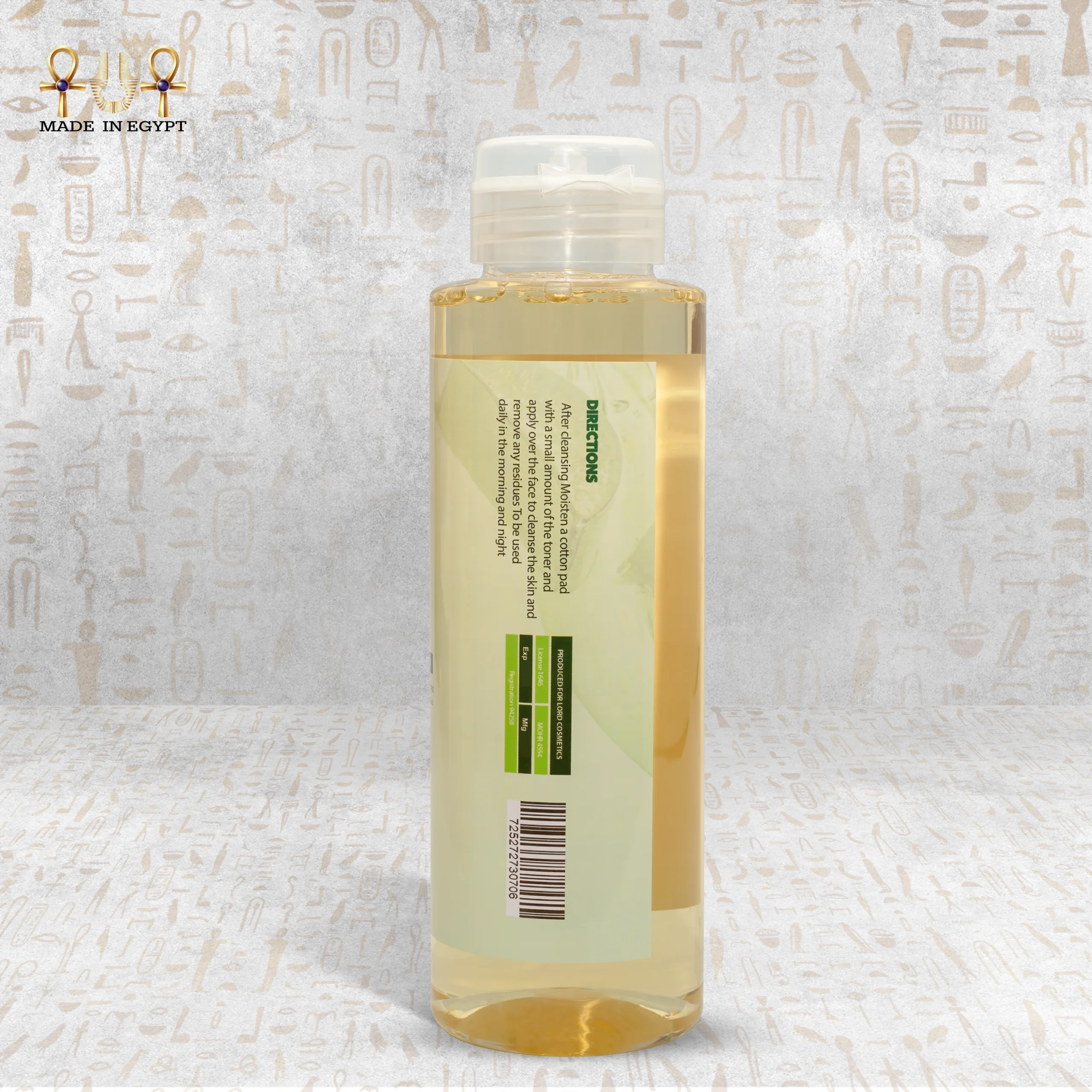 Aloe Vera Cucumber Micellar Water (2)