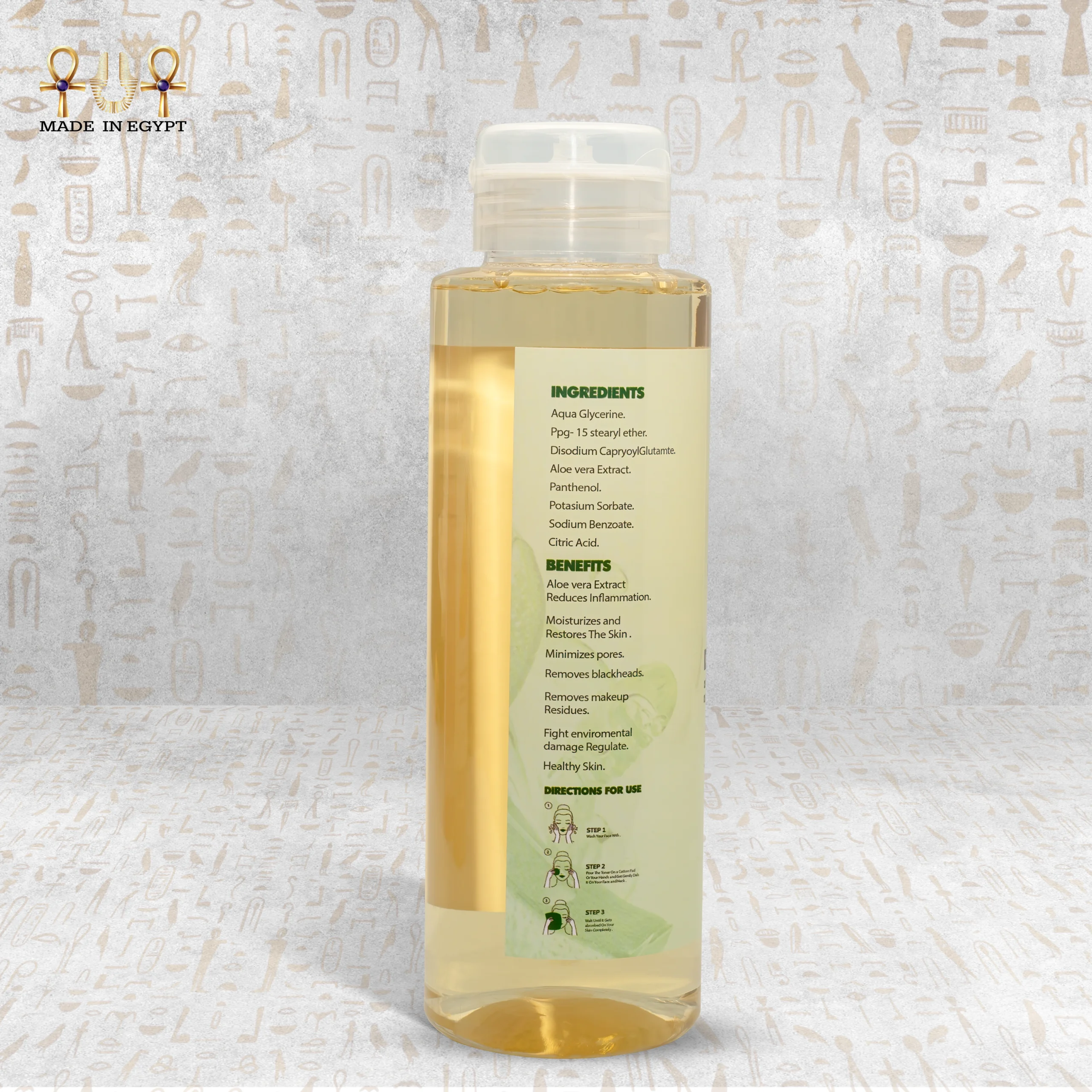 Aloe Vera Cucumber Micellar Water (3)