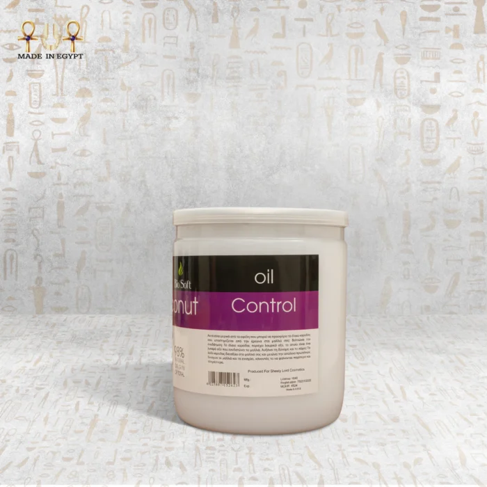 Bio Soft Coconut Care - Image 2