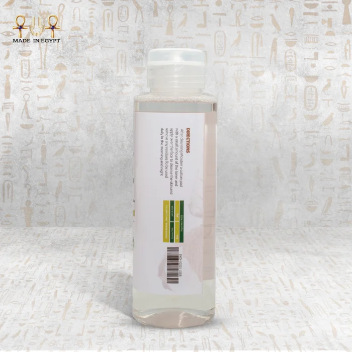 Coconut Toner – Micellar Water - Image 2