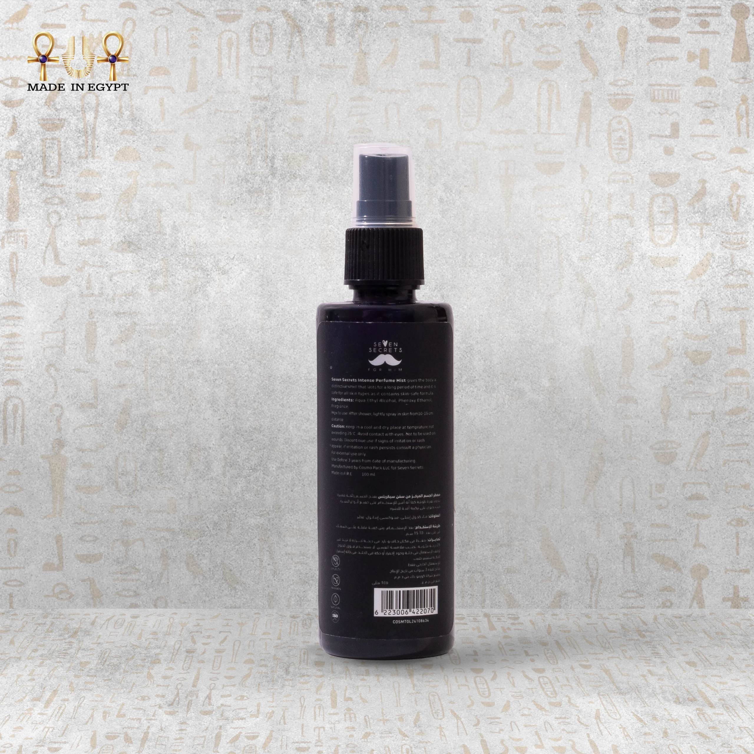 Black Addict – Perfume Mist @34B