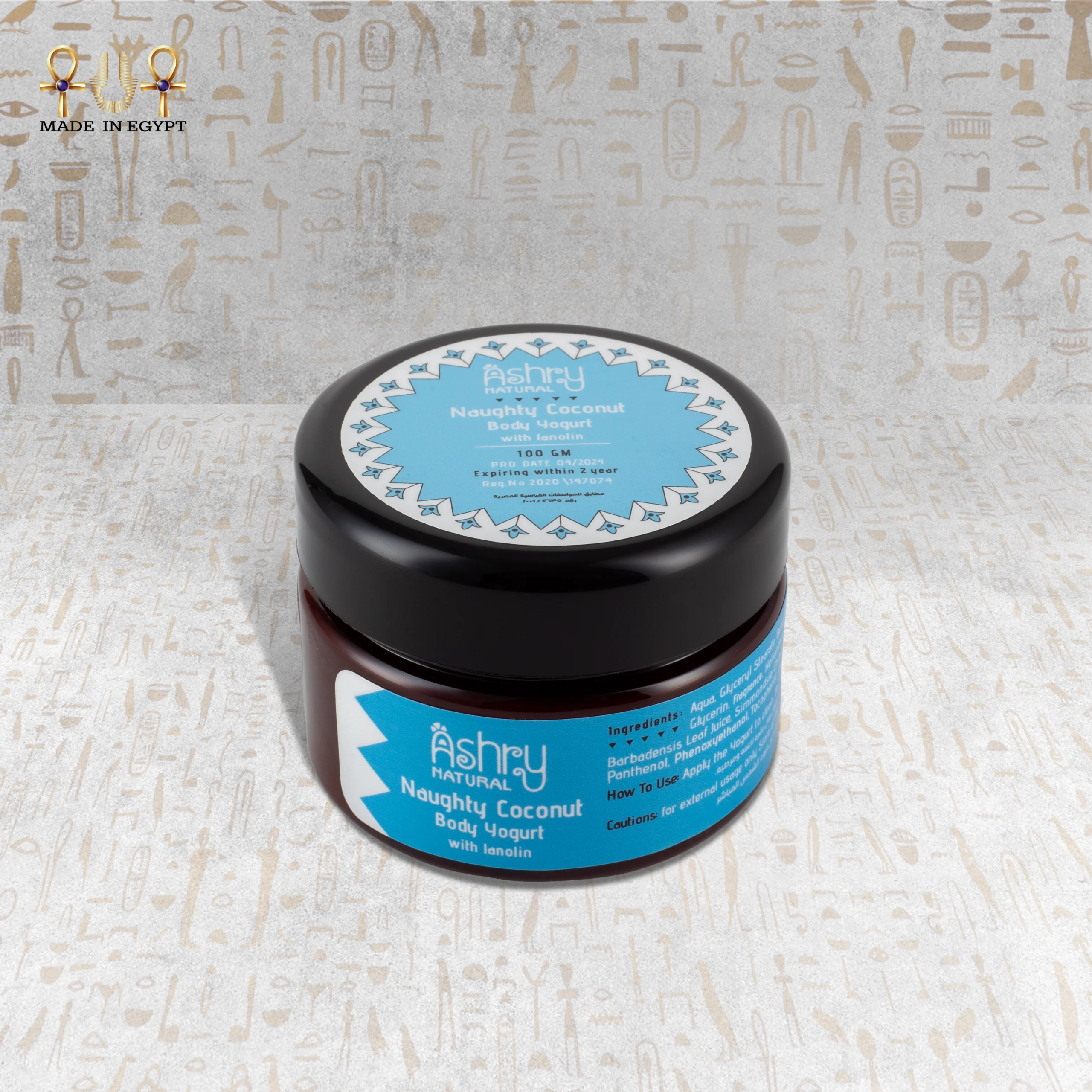 Body Yogurt ( Coconut ) @16B