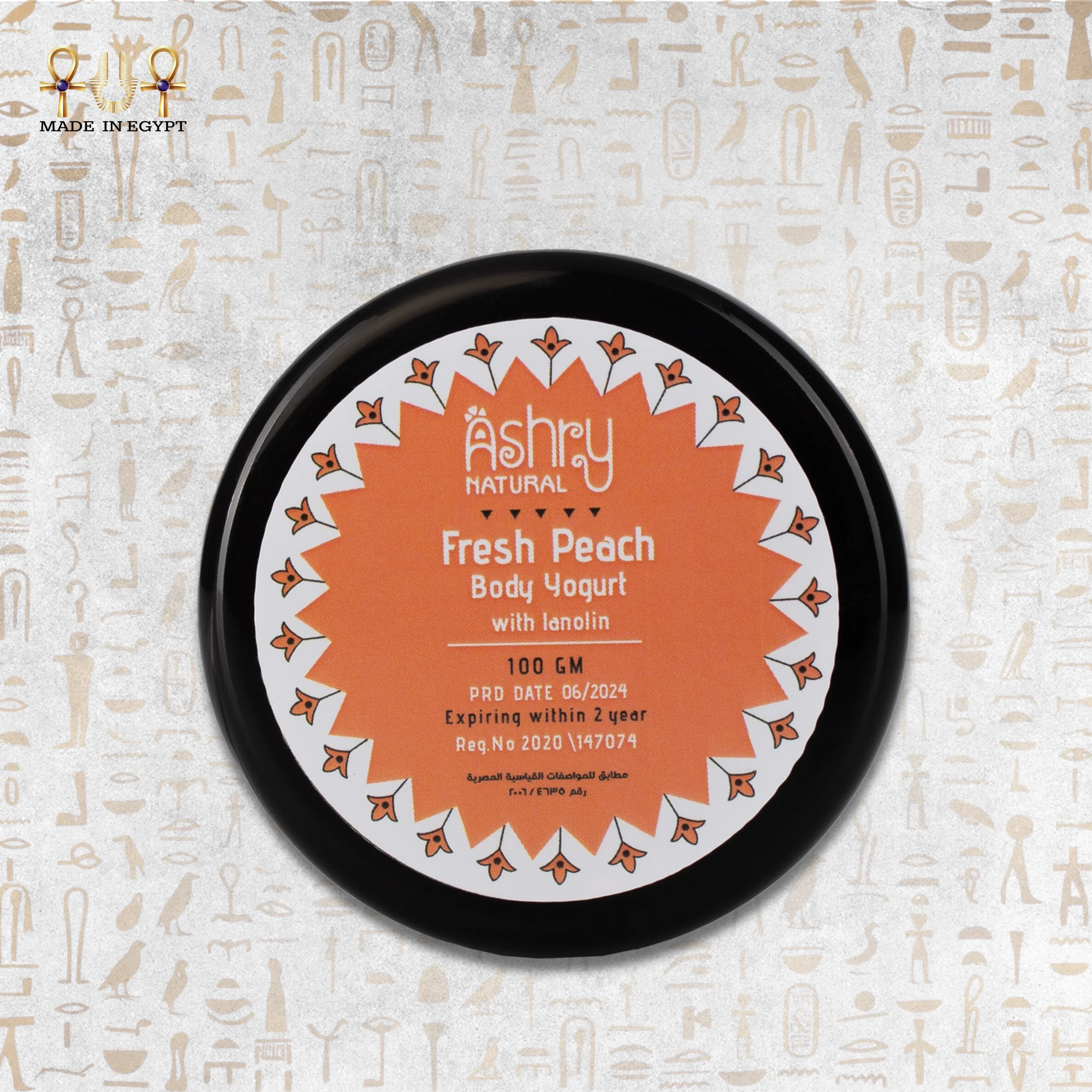 Body Yogurt ( Peach ) @15A