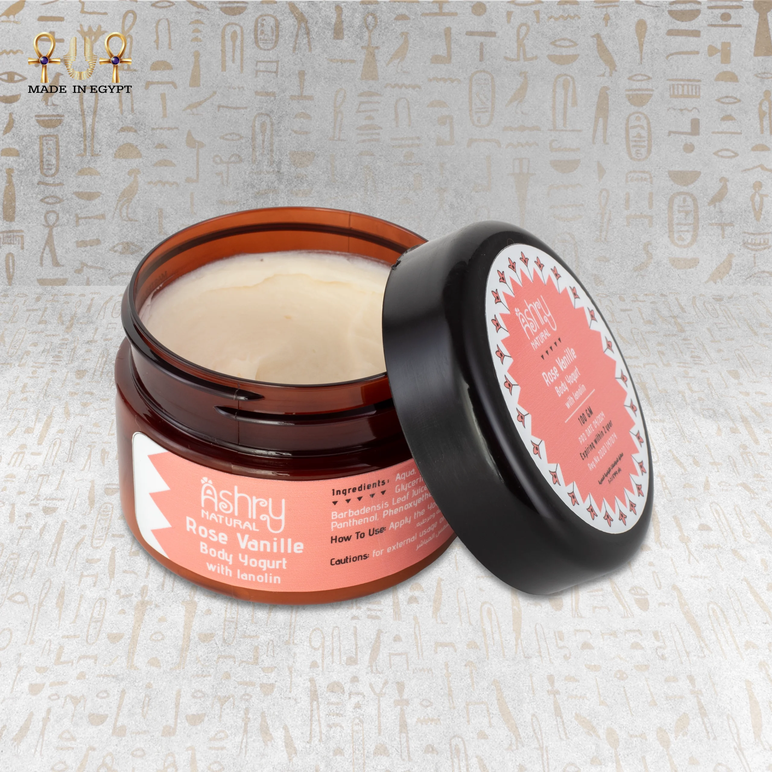 Body Yogurt ( Rose Vanille ) @14A