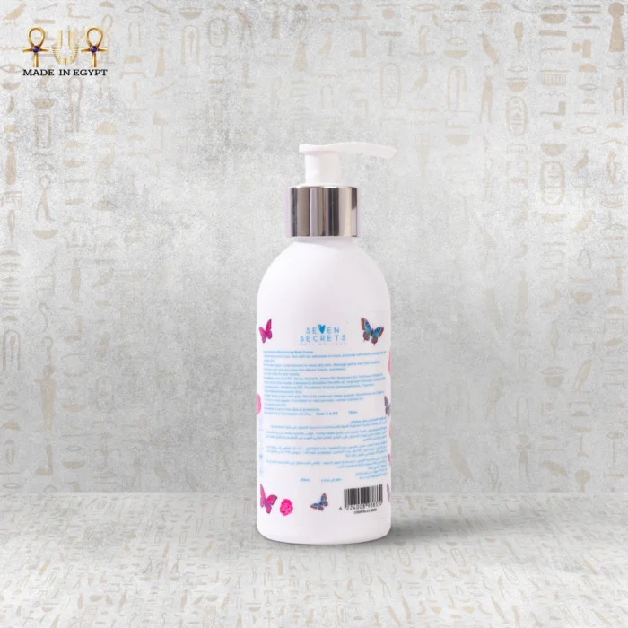 Bouquet Body Cream - Image 3