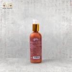 Bronze Shimmering Body Cream - Image 2