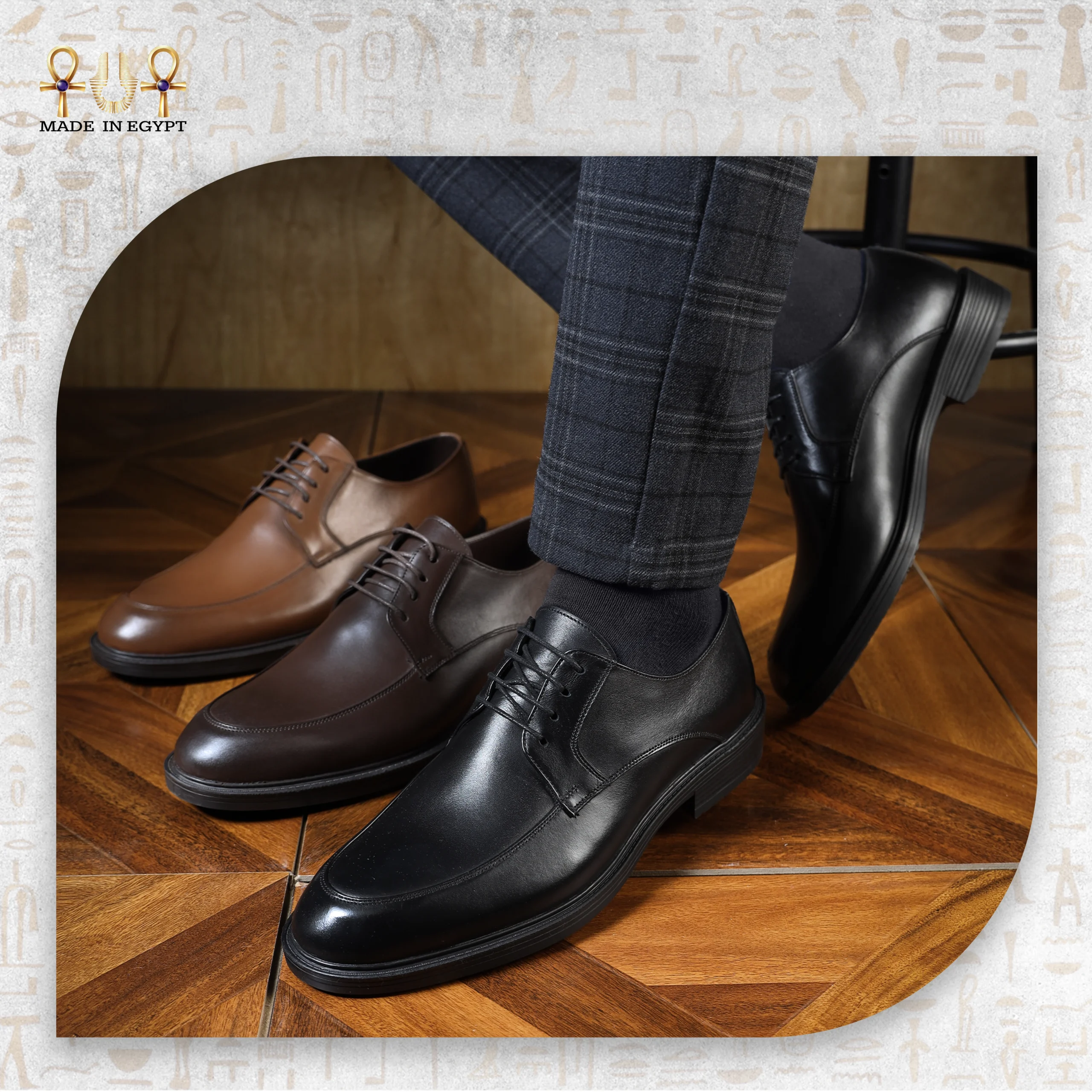 CUCA Flex Prestige@4C