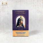 CairoCharm Hair Oil packaging, featuring Egyptian-inspired artwork and a 50ml size label for dry hair treatment.