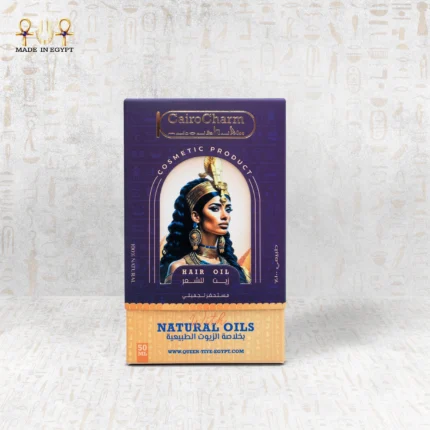 CairoCharm Hair Oil packaging, featuring Egyptian-inspired artwork and a 50ml size label for dry hair treatment.