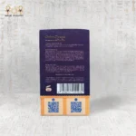Detailed view of CairoCharm Hair Oil packaging, showing ingredients and usage instructions for dry hair treatment.