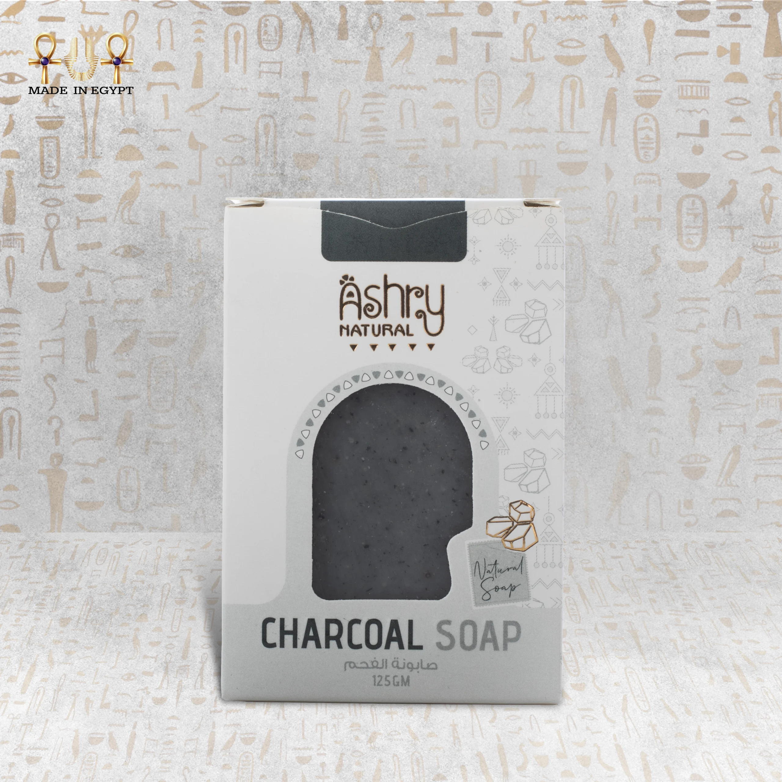 Charcoal Soap @10C