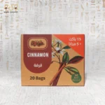 Cinnamon Warmth by Haj Arafa – 100% natural cinnamon tea, 20 bags, front packaging.