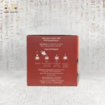 Cinnamon Warmth by Haj Arafa – back of packaging showing ingredients, preparation steps, and product details.