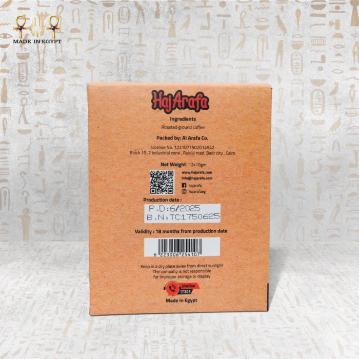 Coffee Heritage by Haj Arafa – back of the 12-sachet box showing ingredients, production date, and storage instructions.