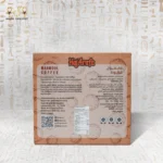 Coffee Moment by Haj Arafa – back of the box showing ingredients, nutrition facts, and production information.
